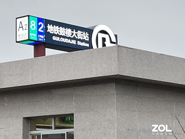 iPhone、榮耀影像實測對比，這次還真不是一分價錢一分貨 