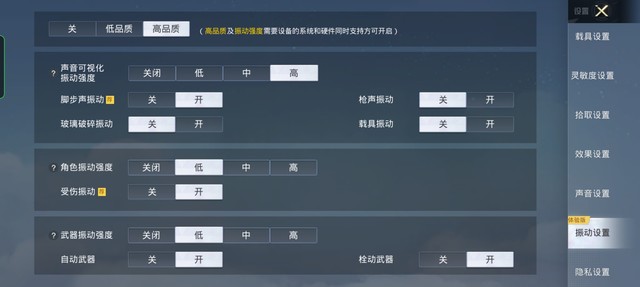 【有料評測】OPPO Find X5 Pro全面評測：樣樣全面的雙芯旗艦（不發(fā)） 