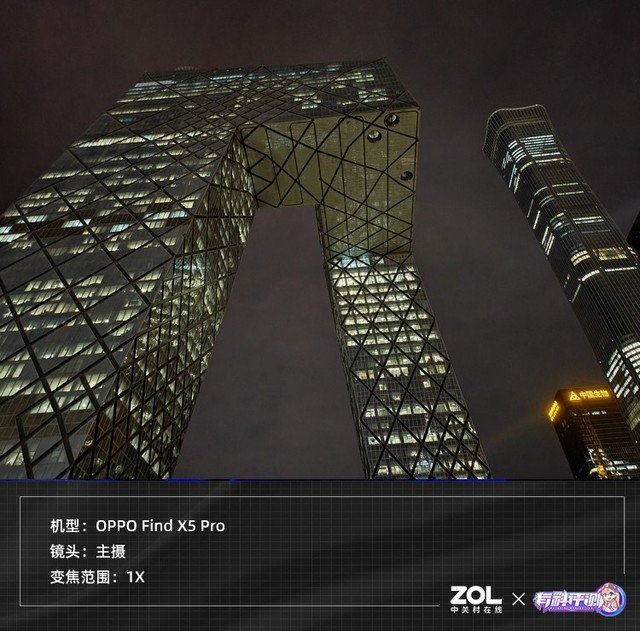 【有料評測】OPPO Find X5 Pro全面評測：樣樣全面的雙芯旗艦（不發(fā)） 