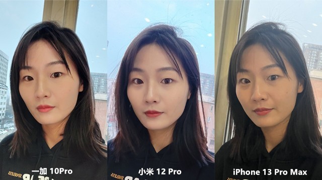 一加10Pro\小米 12&nbsp;Pro\iPhone 13 Pro Max，誰才是最強王者 