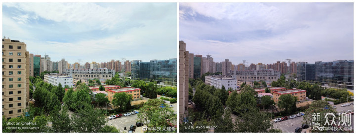 一加ACE優缺點實測匯總:整體表現一塌糊涂_新浪眾測