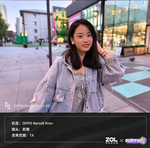 【有料評測】OPPO Reno8 Pro+全面評測：從外觀到技術(shù)，這可能是最有旗艦味的Reno（待審不發(fā)） 