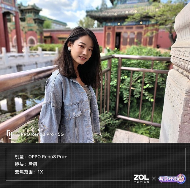 【有料評測】OPPO Reno8 Pro+全面評測:旗艦雙芯加持 新一代全能輕旗艦（待審不發(fā)） 