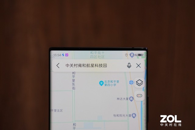 【有料評測】中興Axon 40 Ultra評測:它具備今年旗艦手機最難得的優點