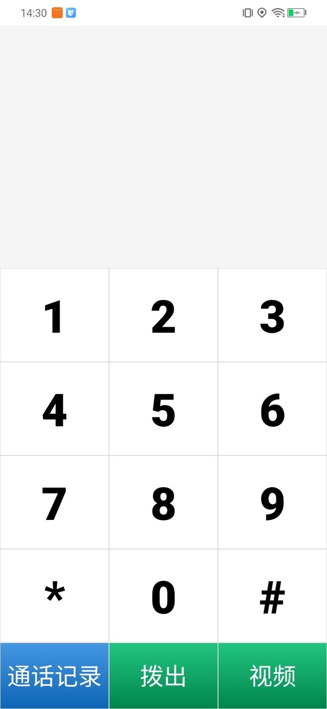 499元香不香?樂視Y1 Pro評測全網首發