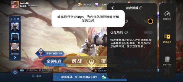 5大品牌天璣8100全機型橫評 同一顆芯表現就一樣嗎?(待審不發)