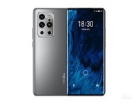 魅族(meizu) 18s Pro 8GB+128GB(5G版) 銀河秘境