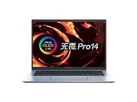 華碩無畏 14 OLED版 輕薄筆記本電腦(R7-5800H 16G 512G 100%P3廣色域 600尼特2.8K 90Hz護眼屏)銀