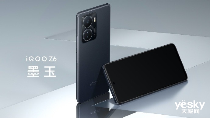 性價比超高的千元強機 兼具高顏值與實用性