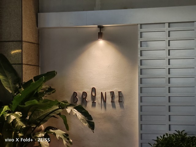 誰說折疊就得閹割影像系統?vivo X Fold+實拍體驗