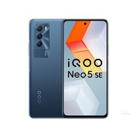 iQOO Neo5 SE 8GB+128GB（5G版） 礦影藍