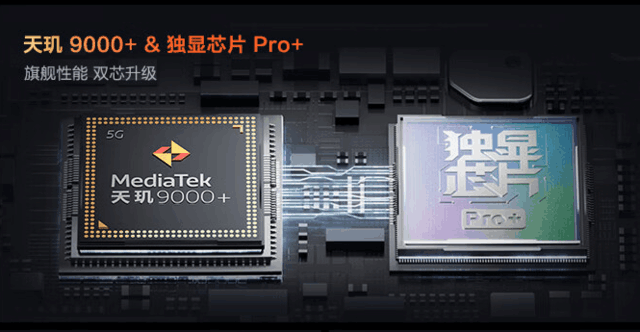 性價比游戲手機買啥好？3K元游戲手機性能對比