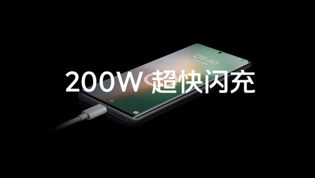10分鐘電量復活是怎樣的體驗？iQOO 11 Pro 200W超快閃充體驗 