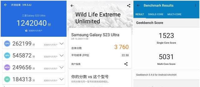 【有料評測】三星Galaxy S23 Ultra全面評測：2億像素領銜，安卓機皇回來了 