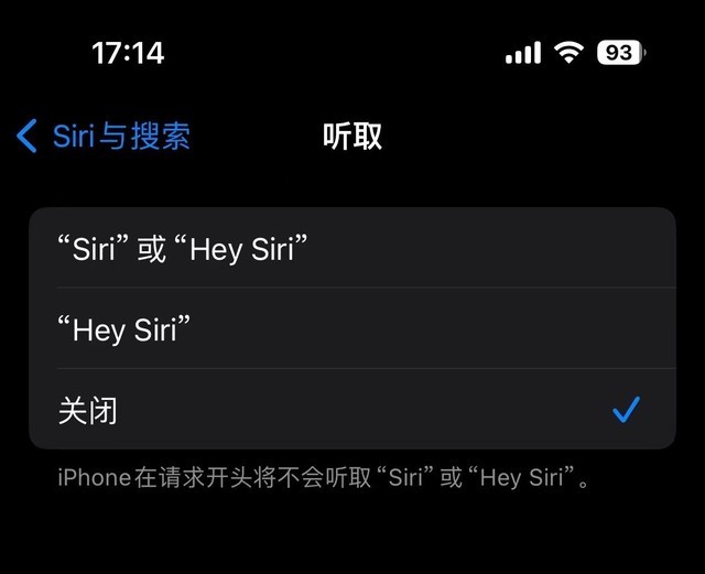 iOS 17體驗評測:20條Bug,9個變化,不值得升級