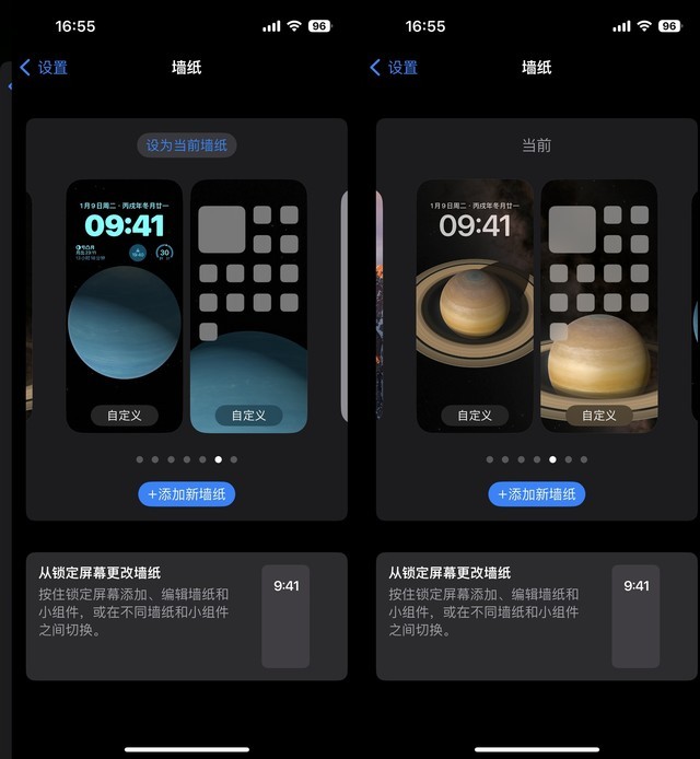 iOS 17體驗評測:20條Bug,9個變化,不值得升級