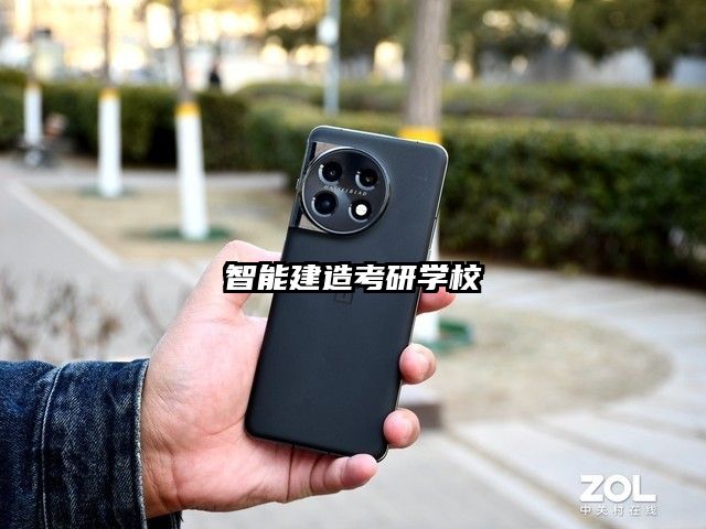 智能建造考研學(xué)校