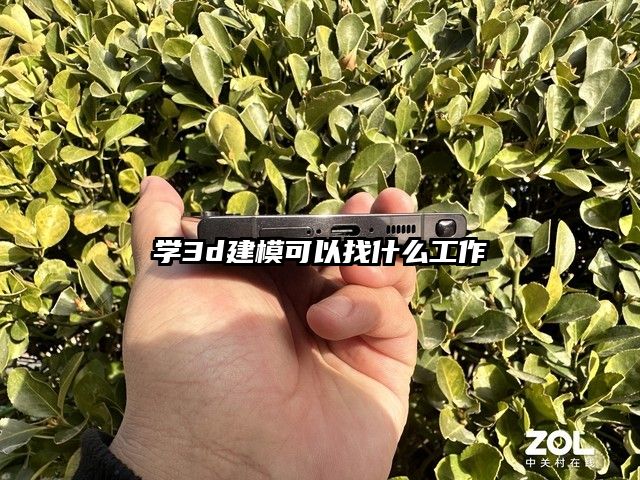 學3d建模可以找什么工作