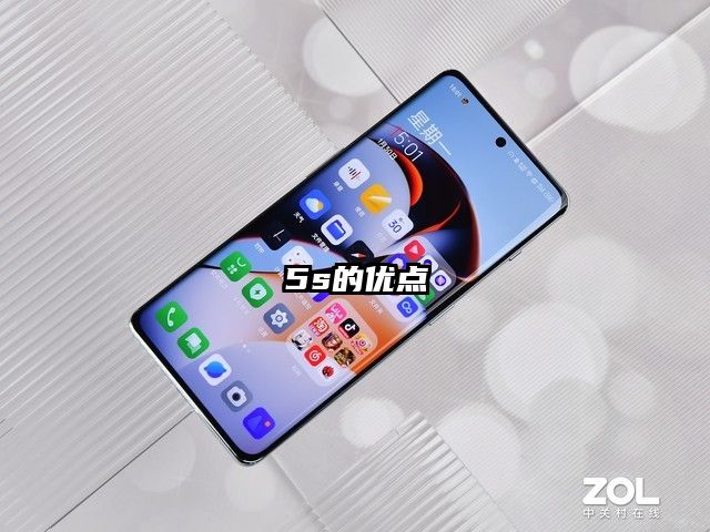 5s的優(yōu)點(diǎn)