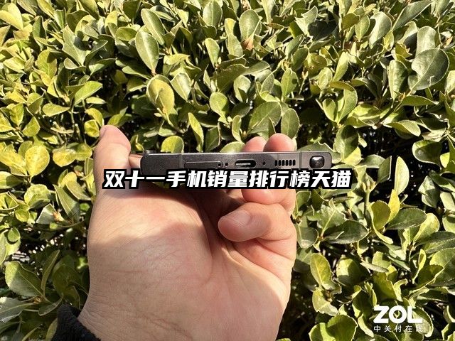 雙十一手機銷量排行榜天貓