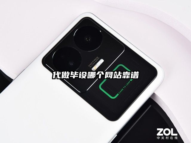 代做畢設哪個網站靠譜