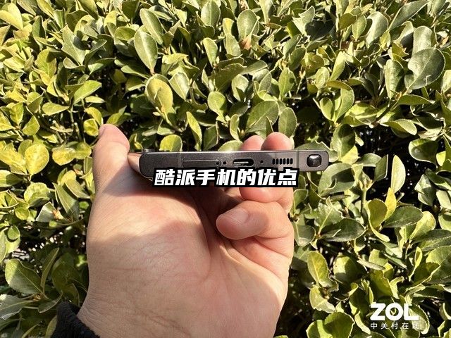 酷派手機的優點